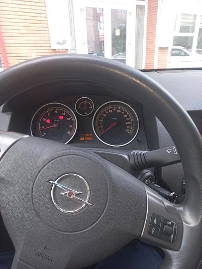 Cumpără / Vinde Opel Astra 2004 SH, la cel mai bun pret pentru tine!