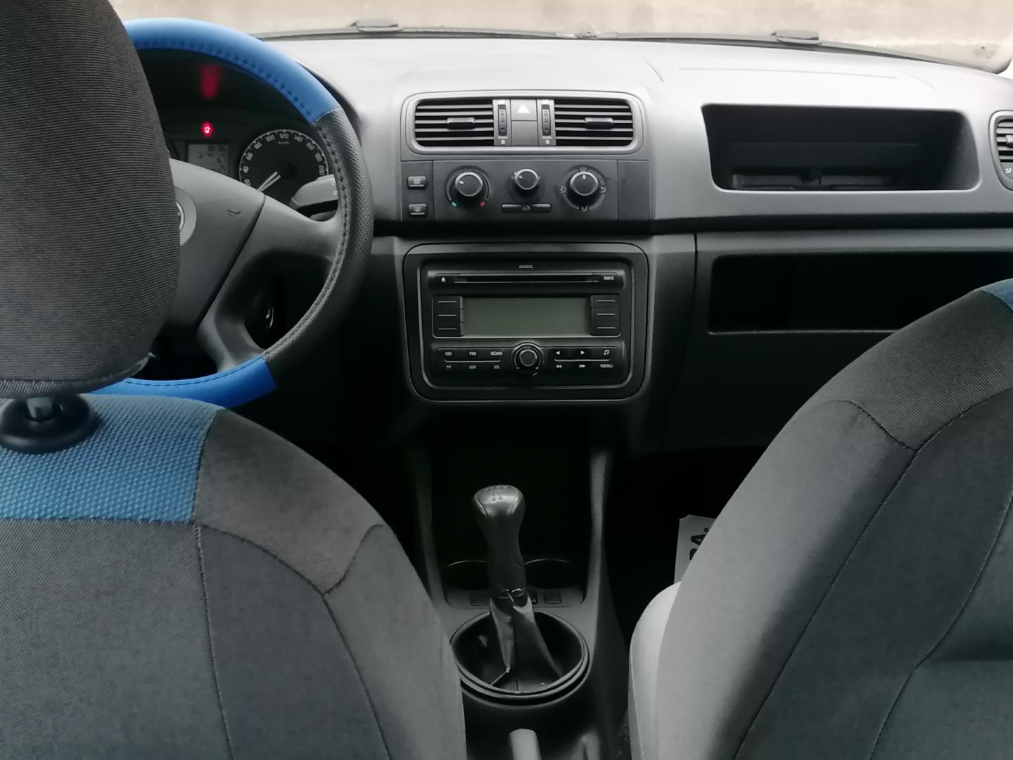 Cumpara/ Vinde online Skoda Fabia 2008 SH, la cel mai bun pret pentru tine!