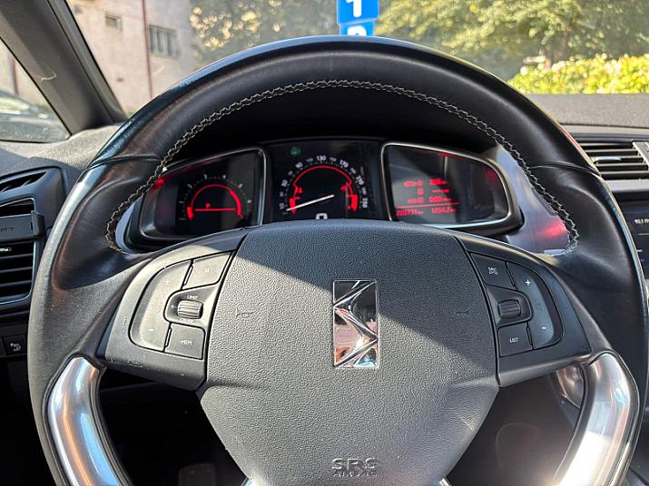 Cumpără / Vinde Citroen DS5 2015 SH, la cel mai bun pret pentru tine!