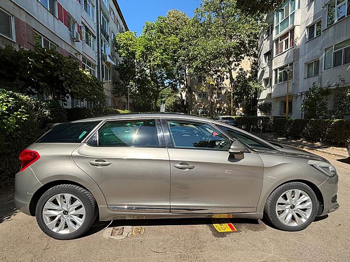 Cumpără / Vinde Citroen DS5 2015 SH, la cel mai bun pret pentru tine!