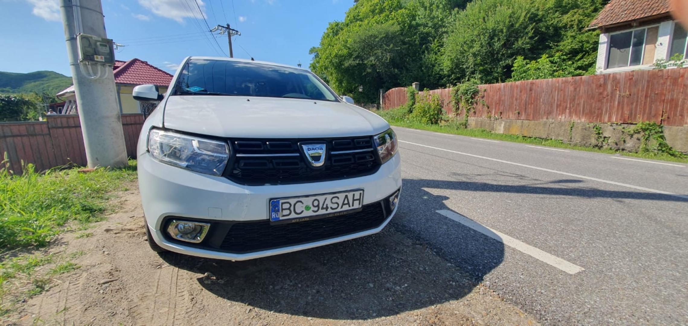 Cumpara/ Vinde online Dacia Logan 2017 SH, la cel mai bun pret pentru tine!