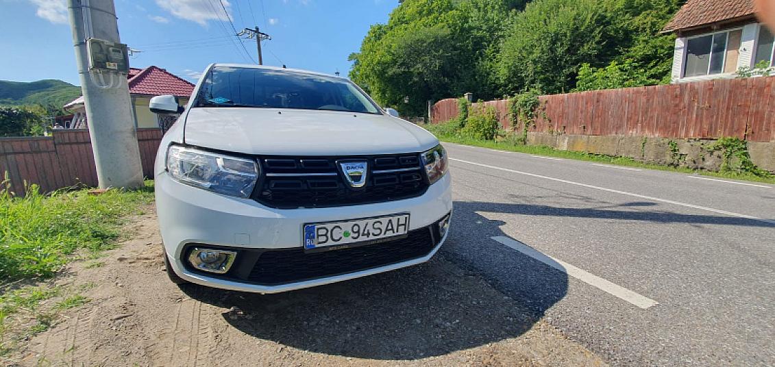 Cumpără / Vinde Dacia Logan 2017 SH, la cel mai bun pret pentru tine!