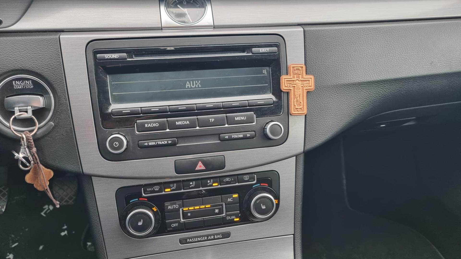 Cumpara/ Vinde online Volkswagen Passat 2012 SH, la cel mai bun pret pentru tine!