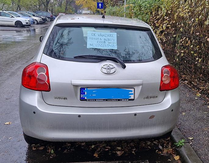Cumpără / Vinde Toyota Auris 2008 SH, la cel mai bun pret pentru tine!
