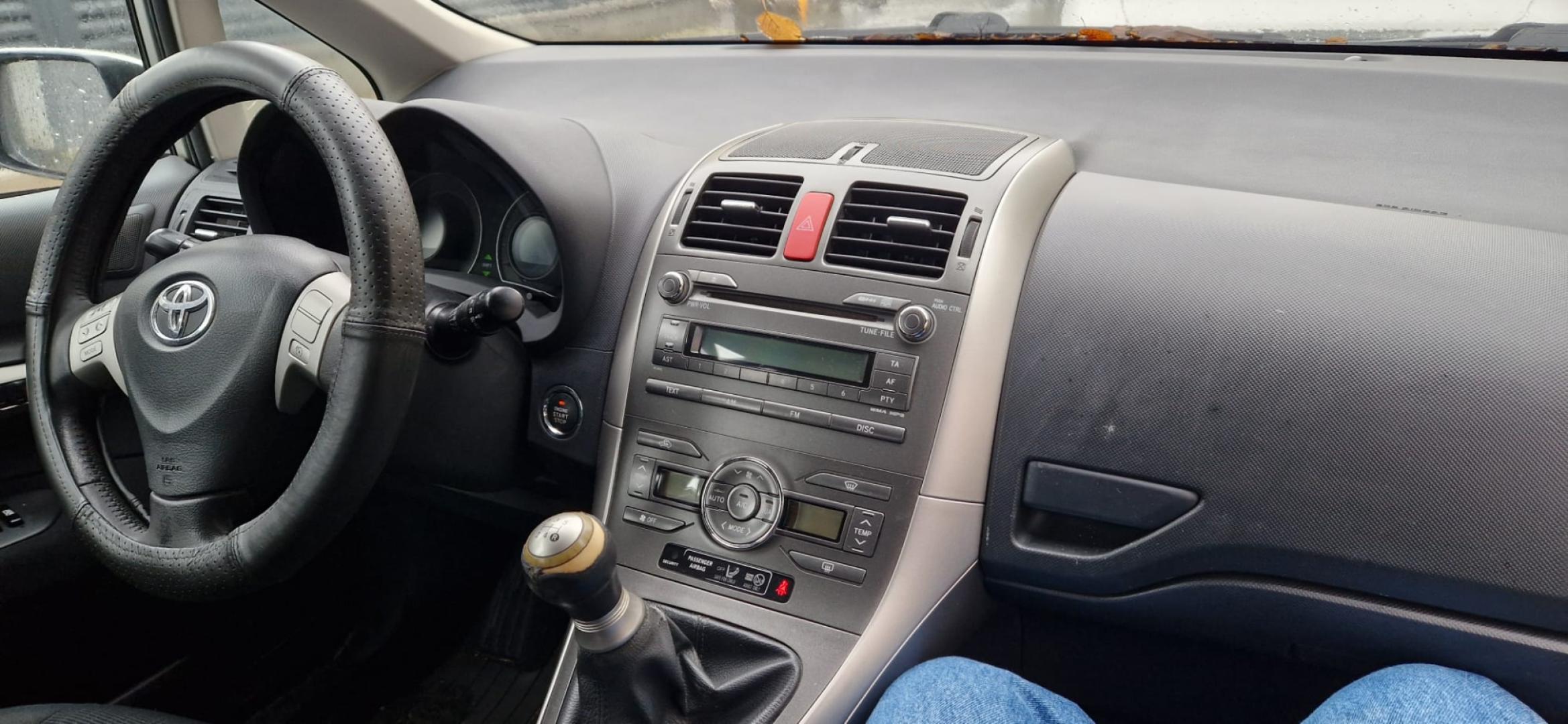 Cumpara/ Vinde online Toyota Auris 2008 SH, la cel mai bun pret pentru tine!