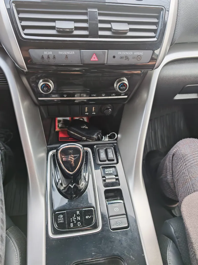 Cumpara/ Vinde online Mitsubishi Eclipse Cross 2021 SH, la cel mai bun pret pentru tine!