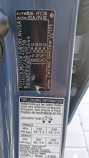 Cumpără / Vinde Toyota Auris 2017 SH, la cel mai bun pret pentru tine!
