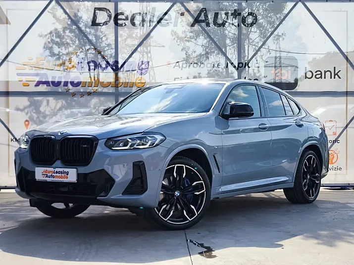 Cumpără / Vinde BMW X4 M 2024 SH, la cel mai bun pret pentru tine!