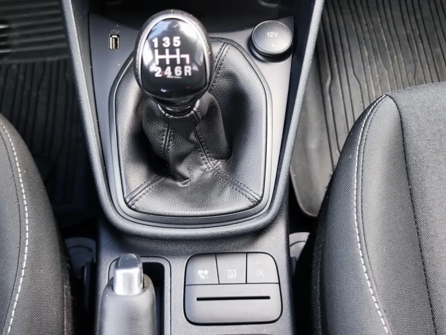 Cumpara/ Vinde online Ford Fiesta 2021 SH, la cel mai bun pret pentru tine!