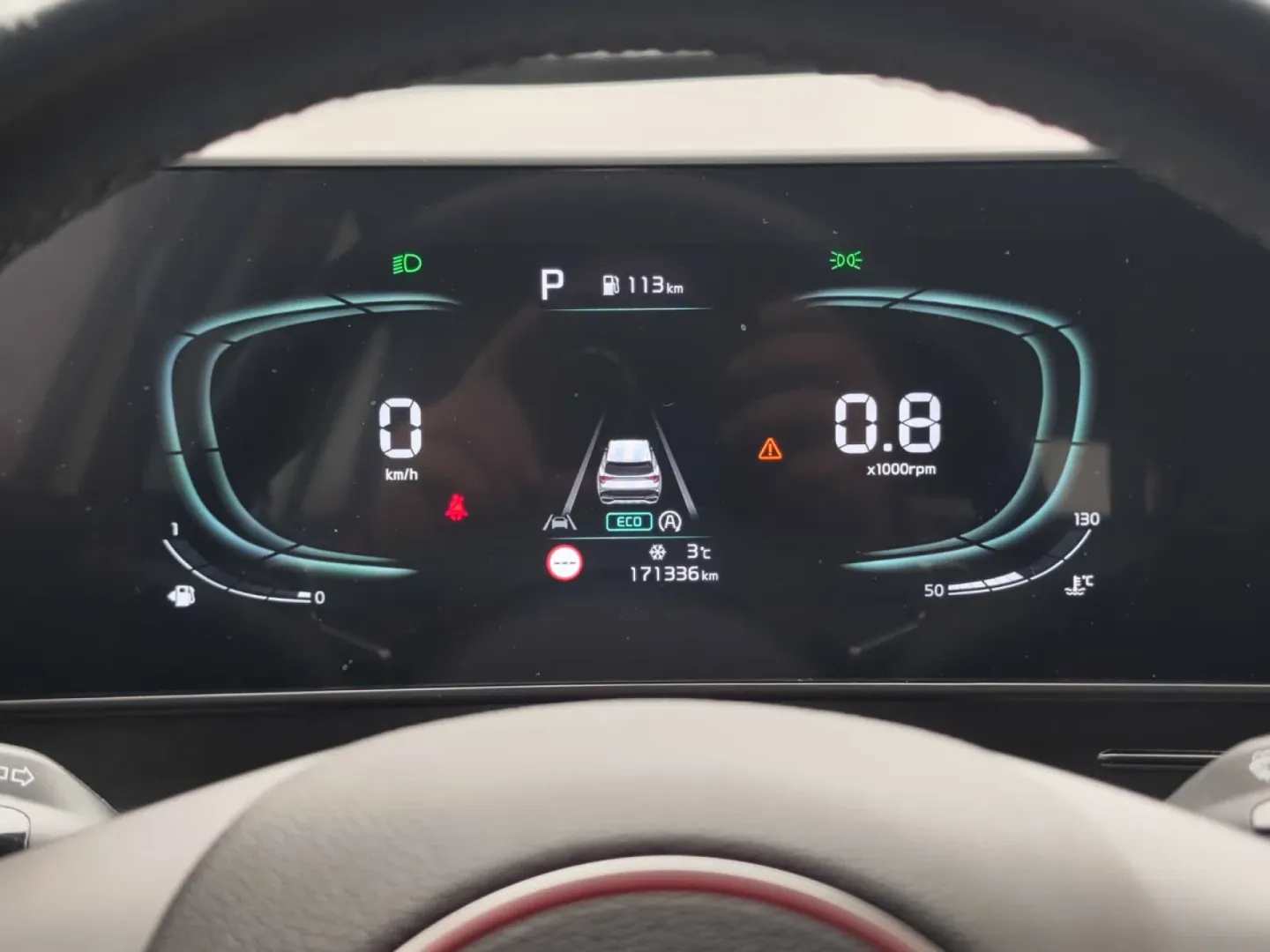 Cumpara/ Vinde online Kia Sportage 2023 SH, la cel mai bun pret pentru tine!