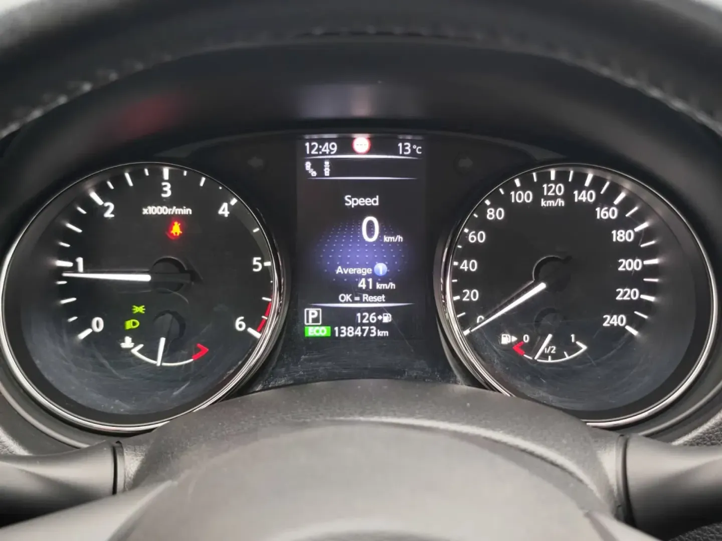 Cumpara/ Vinde online Nissan X-Trail 2019 SH, la cel mai bun pret pentru tine!