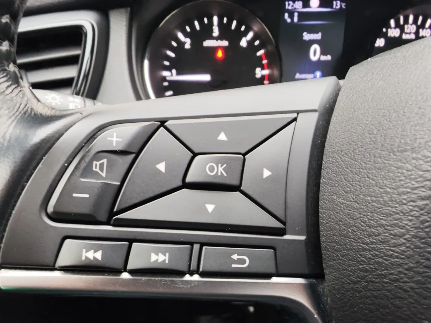 Cumpara/ Vinde online Nissan X-Trail 2019 SH, la cel mai bun pret pentru tine!