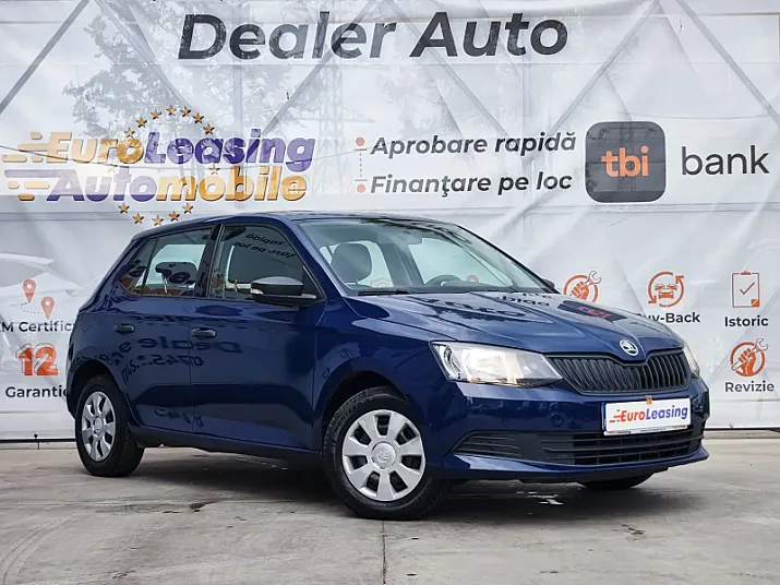 Cumpără / Vinde Skoda Fabia 2018 SH, la cel mai bun pret pentru tine!