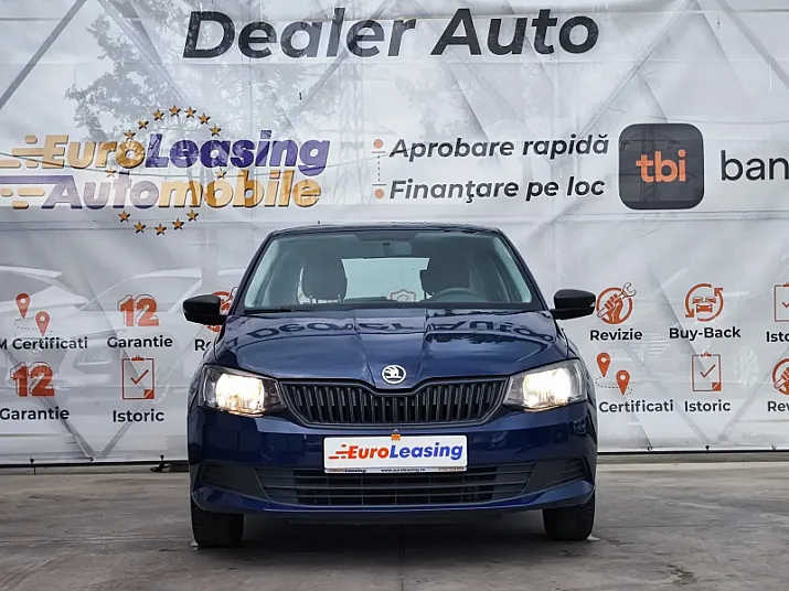 Cumpără / Vinde Skoda Fabia 2018 SH, la cel mai bun pret pentru tine!