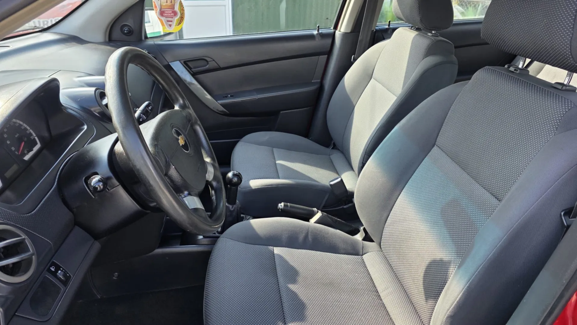 Cumpara/ Vinde online Chevrolet Aveo 2008 SH, la cel mai bun pret pentru tine!