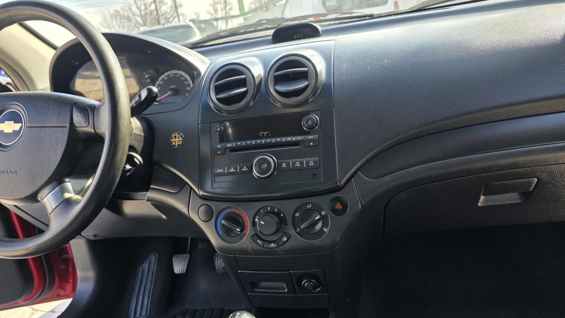 Cumpara/ Vinde online Chevrolet Aveo 2008 SH, la cel mai bun pret pentru tine!