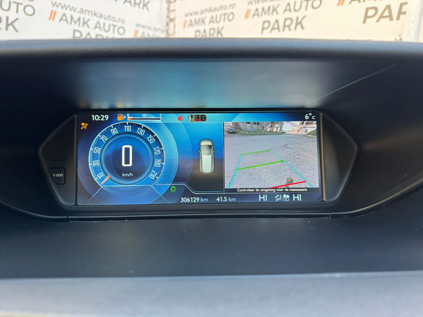 Cumpara/ Vinde online Citroen C4 2014 SH, la cel mai bun pret pentru tine!