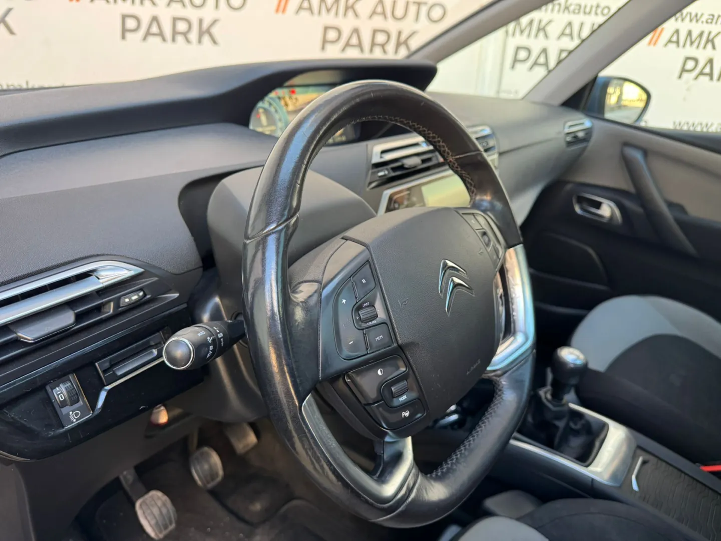 Cumpara/ Vinde online Citroen C4 2014 SH, la cel mai bun pret pentru tine!