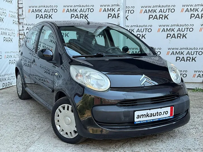 Cumpără / Vinde Citroen C1 2007 SH, la cel mai bun pret pentru tine!