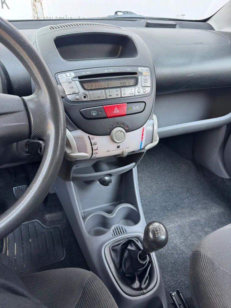 Cumpara/ Vinde online Citroen C1 2007 SH, la cel mai bun pret pentru tine!