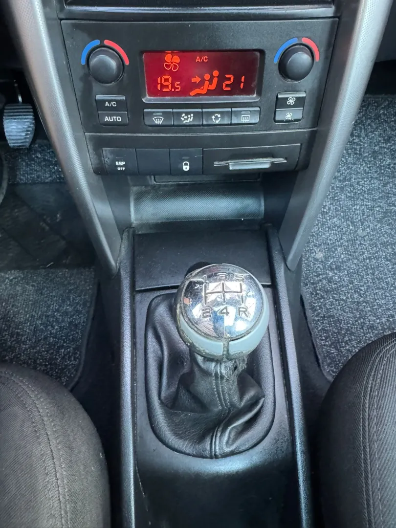 Cumpara/ Vinde online Peugeot 207 2008 SH, la cel mai bun pret pentru tine!