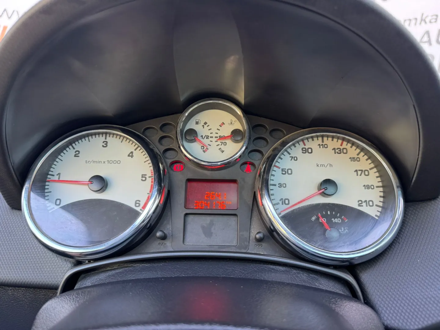 Cumpara/ Vinde online Peugeot 207 2008 SH, la cel mai bun pret pentru tine!