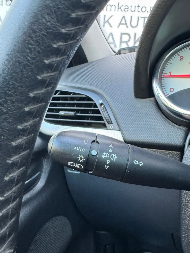 Cumpara/ Vinde online Peugeot 207 2008 SH, la cel mai bun pret pentru tine!