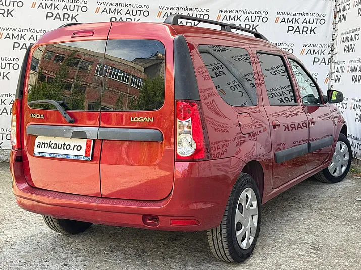 Cumpără / Vinde Dacia Logan 2011 SH, la cel mai bun pret pentru tine!