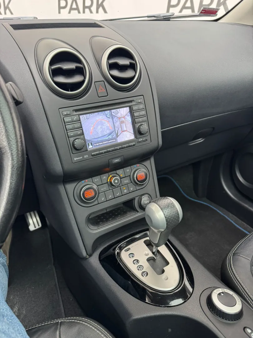 Cumpara/ Vinde online Nissan Qashqai 2012 SH, la cel mai bun pret pentru tine!