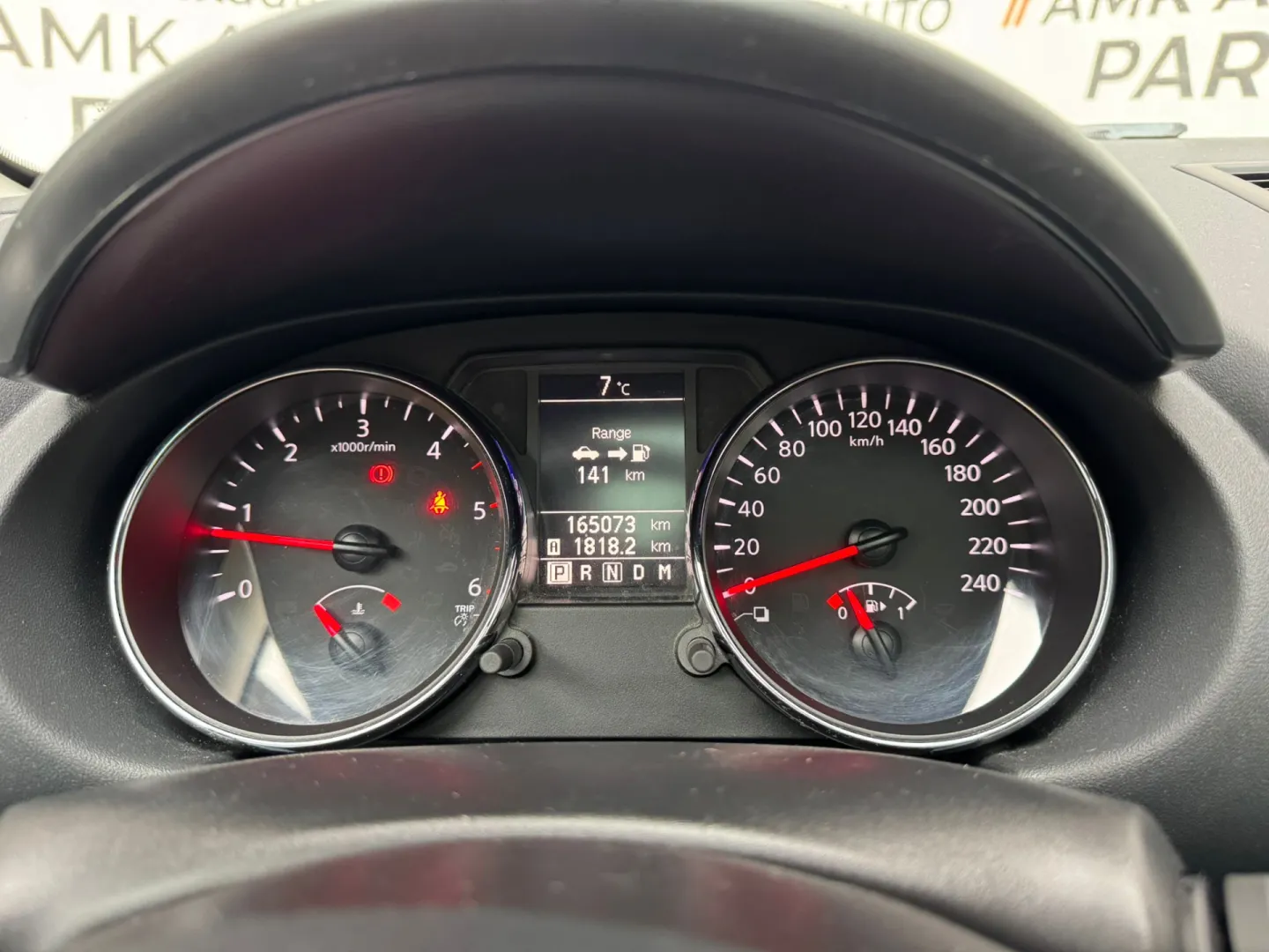 Cumpara/ Vinde online Nissan Qashqai 2012 SH, la cel mai bun pret pentru tine!