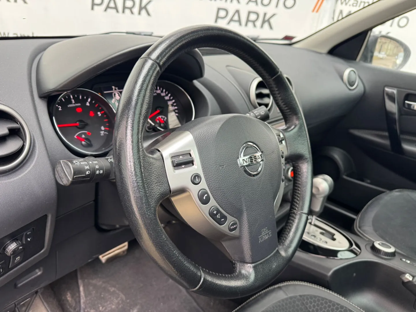 Cumpara/ Vinde online Nissan Qashqai 2012 SH, la cel mai bun pret pentru tine!