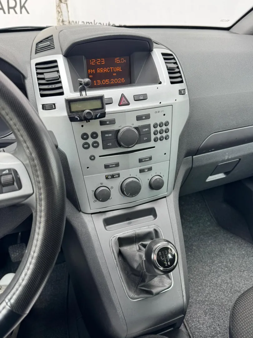 Cumpara/ Vinde online Opel Zafira 2010 SH, la cel mai bun pret pentru tine!