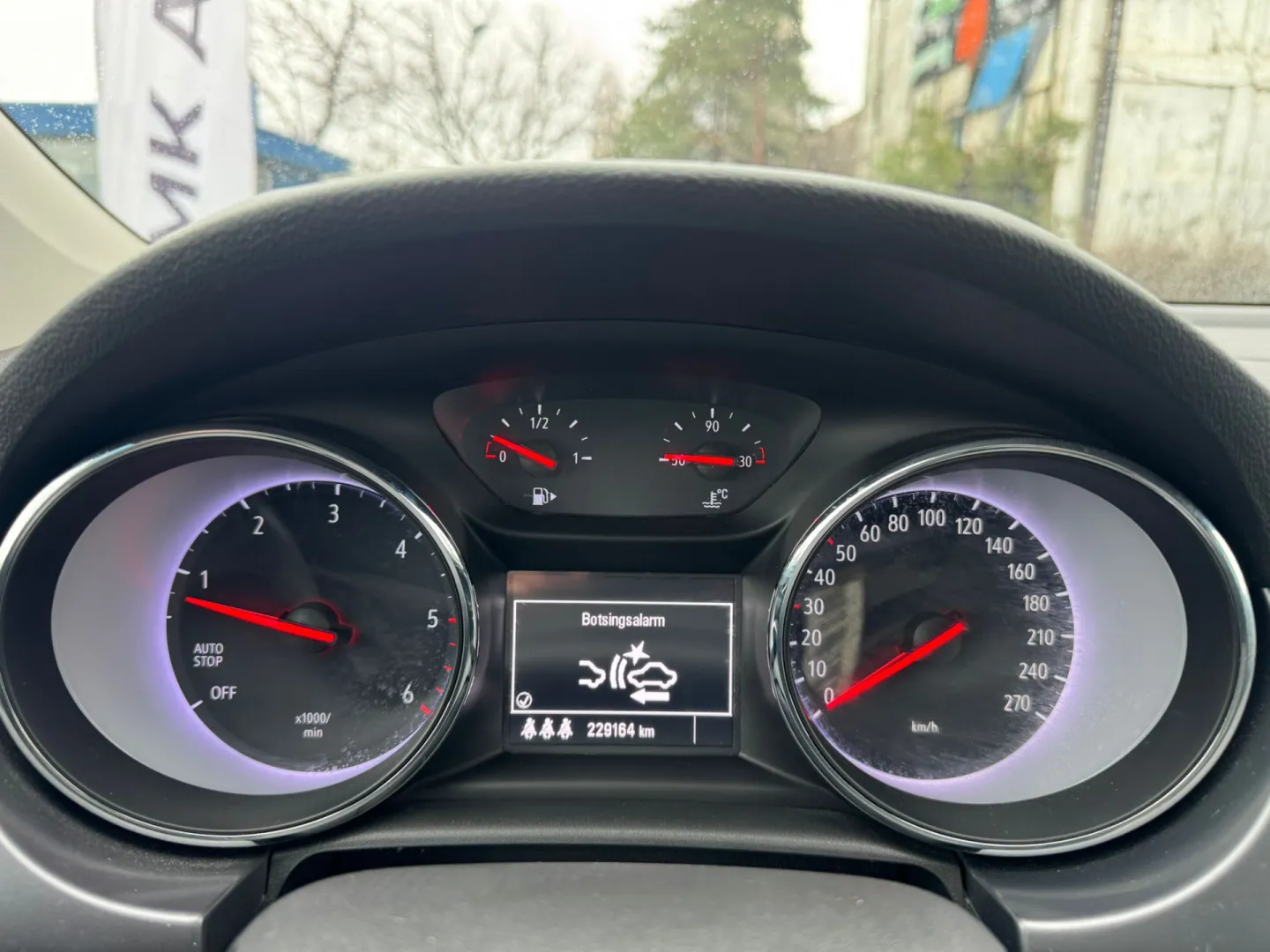 Cumpara/ Vinde online Opel Astra 2017 SH, la cel mai bun pret pentru tine!