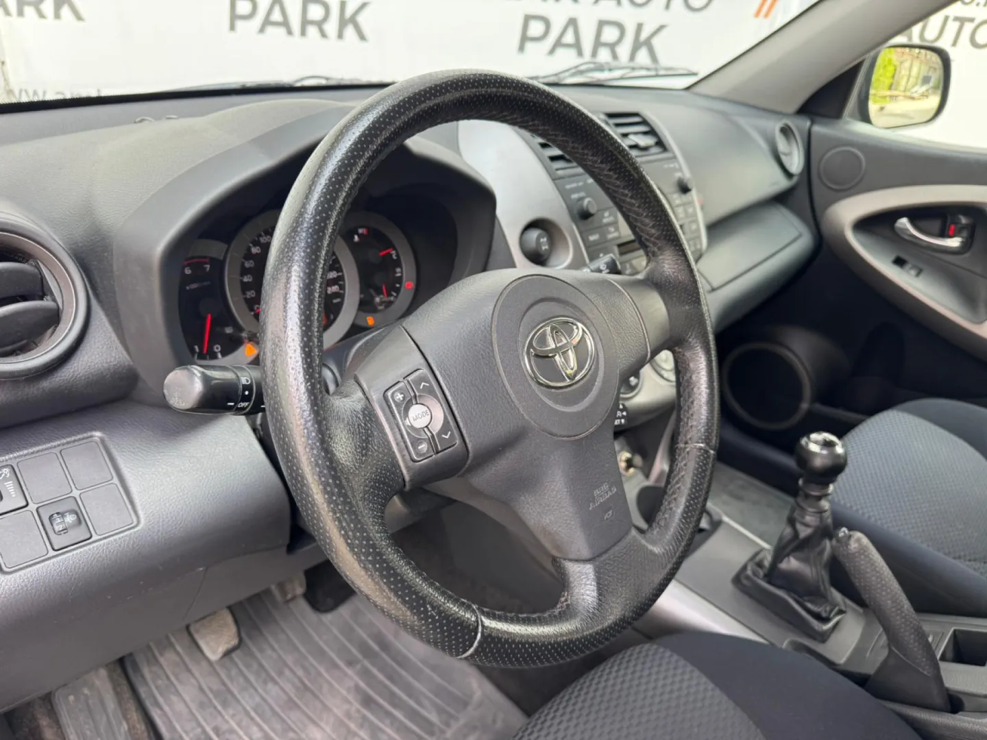 Cumpara/ Vinde online Toyota RAV 4 2007 SH, la cel mai bun pret pentru tine!