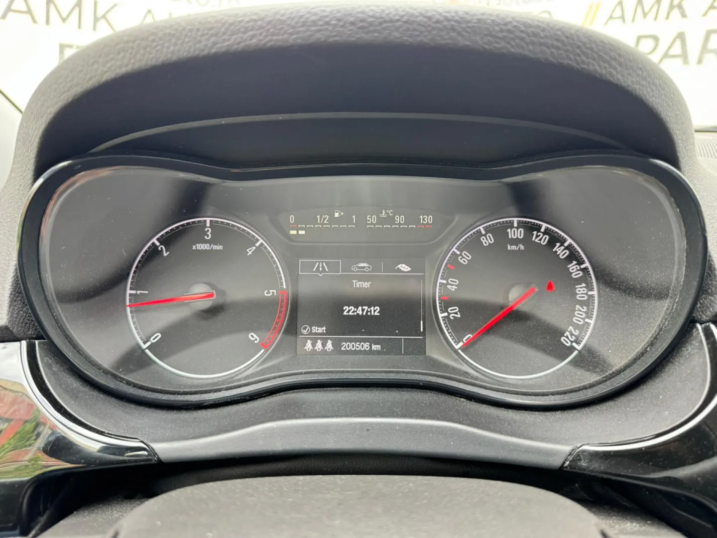 Cumpara/ Vinde online Opel Corsa 2016 SH, la cel mai bun pret pentru tine!