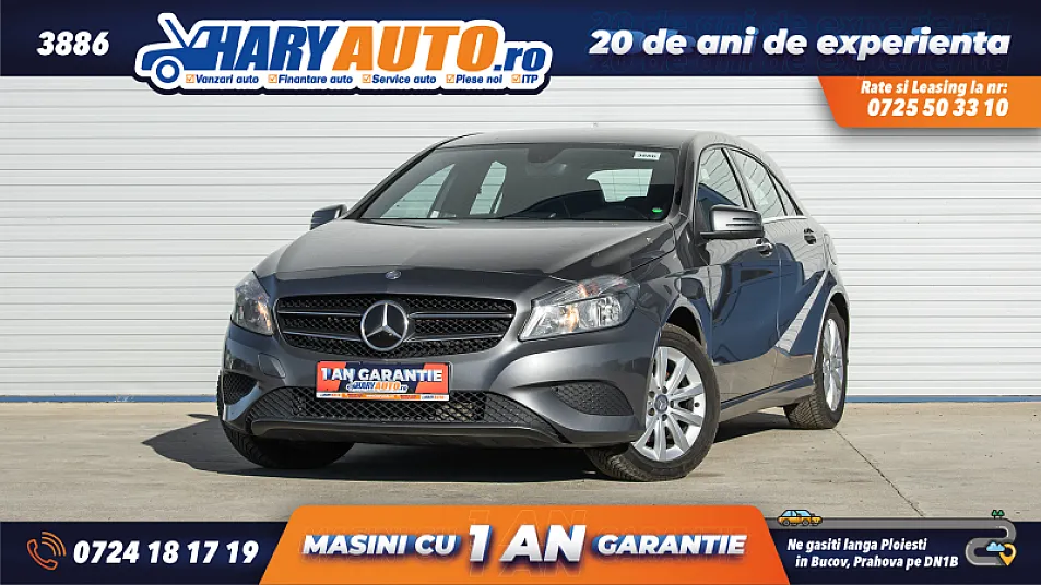 Cumpără / Vinde Mercedes-Benz A-Class 2012 SH, la cel mai bun pret pentru tine!