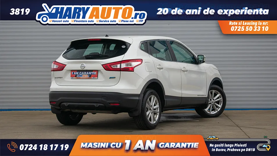 Cumpără / Vinde Nissan Qashqai 2014 SH, la cel mai bun pret pentru tine!