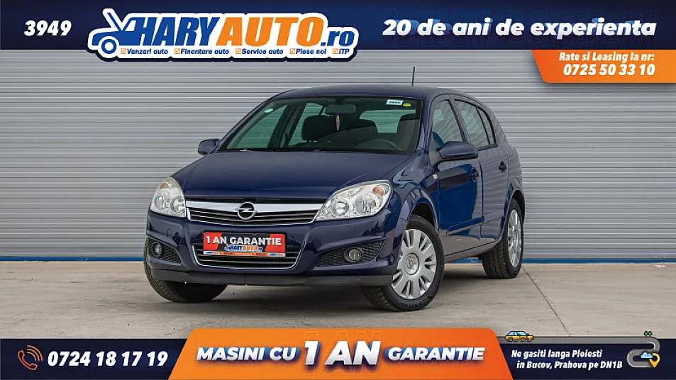 Cumpără / Vinde Opel Astra 2007 SH, la cel mai bun pret pentru tine!
