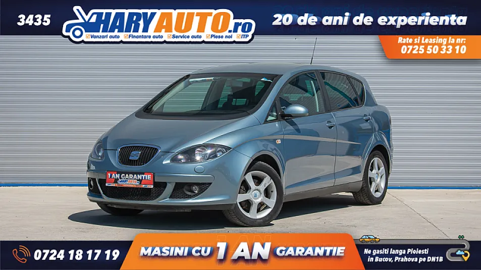 Cumpără / Vinde Seat Toledo 2005 SH, la cel mai bun pret pentru tine!