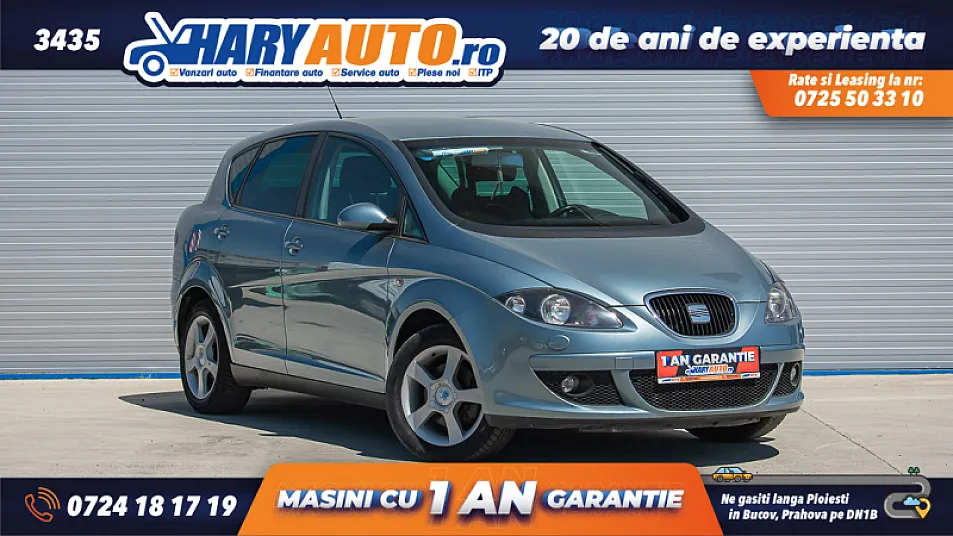 Cumpără / Vinde Seat Toledo 2005 SH, la cel mai bun pret pentru tine!
