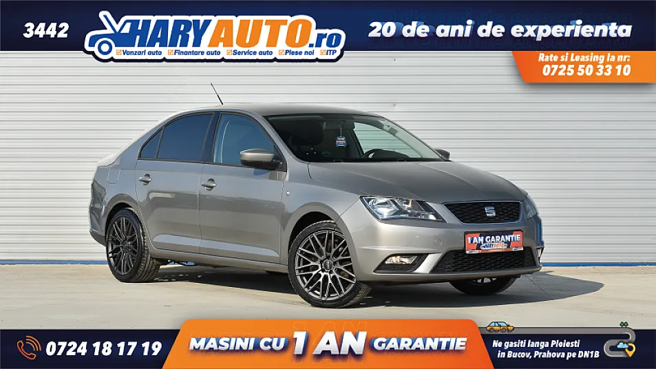 Cumpără / Vinde Seat Toledo 2014 SH, la cel mai bun pret pentru tine!
