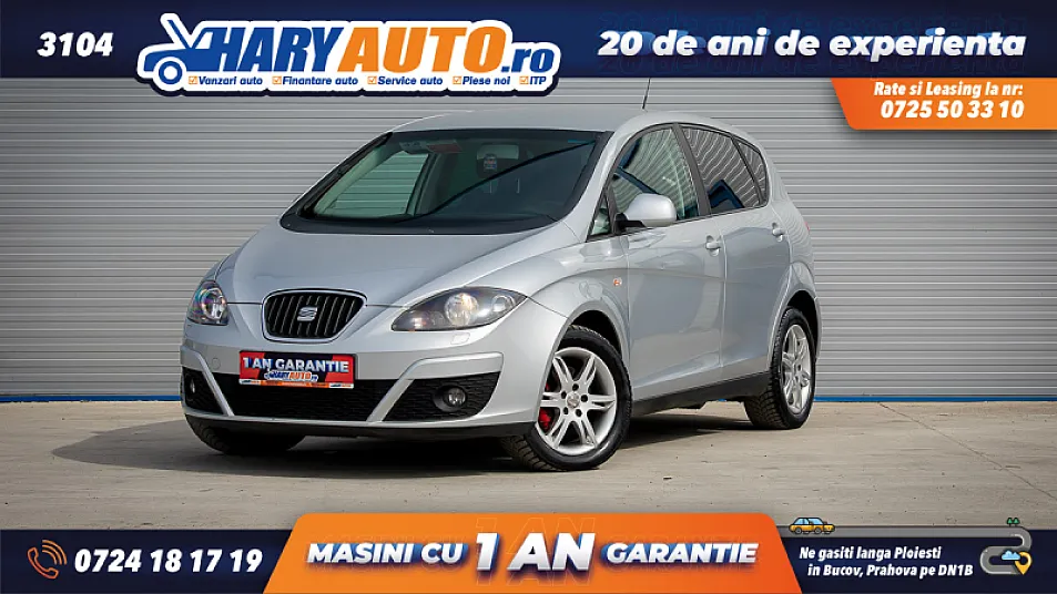 Cumpără / Vinde Seat Altea 2011 SH, la cel mai bun pret pentru tine!