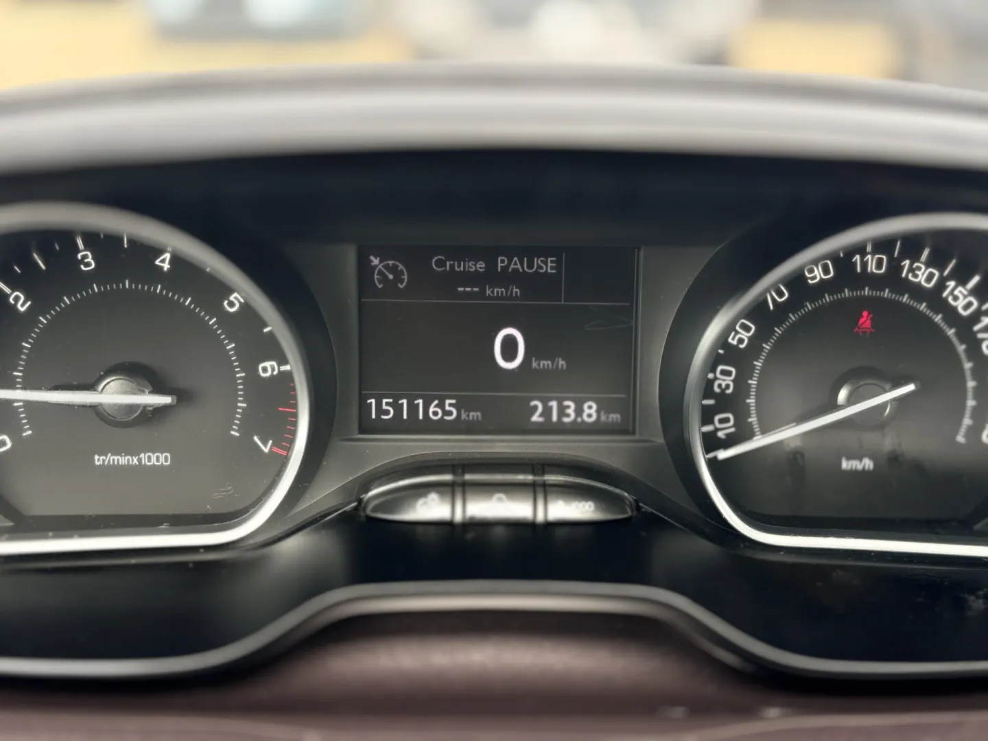 Cumpara/ Vinde online Peugeot 2008 2013 SH, la cel mai bun pret pentru tine!