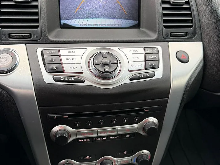 Cumpără / Vinde Nissan Murano 2011 SH, la cel mai bun pret pentru tine!