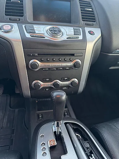 Cumpără / Vinde Nissan Murano 2011 SH, la cel mai bun pret pentru tine!