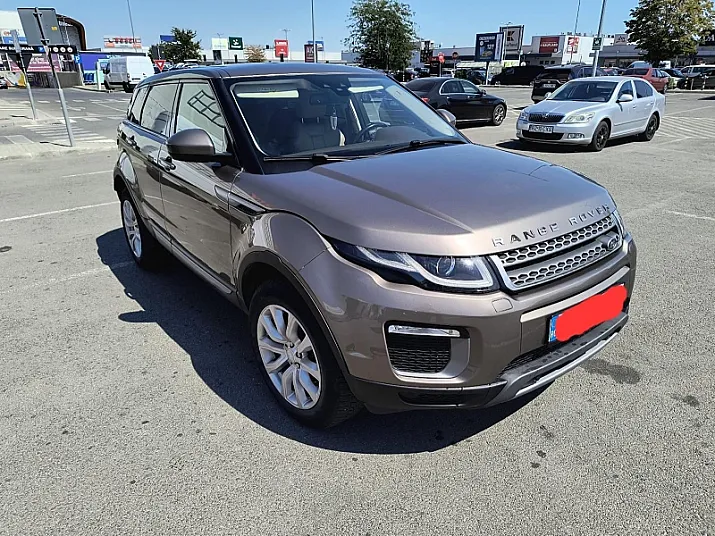 Cumpără / Vinde Land Rover Range Rover 2017 SH, la cel mai bun pret pentru tine!