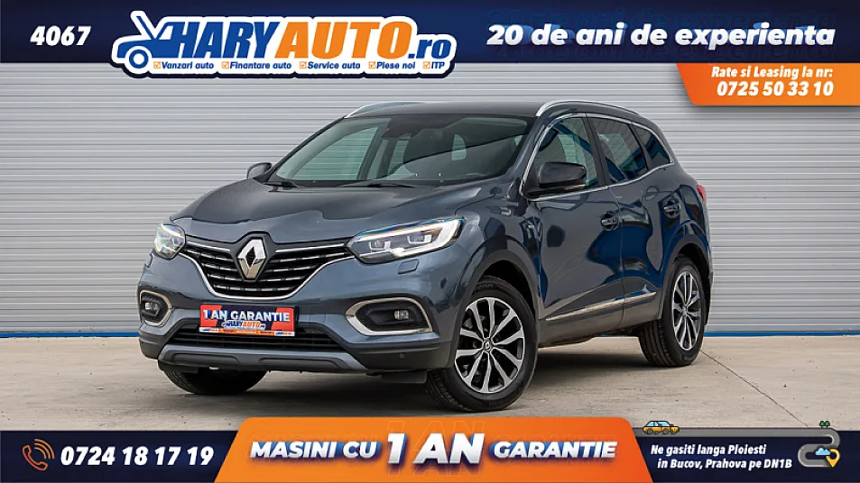 Renault  Kadjar
