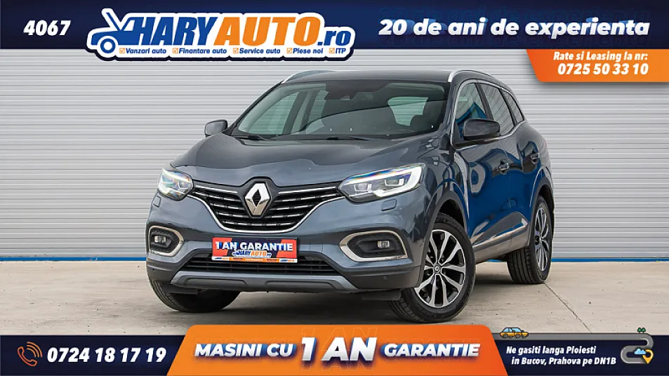 Cumpără / Vinde Renault  Kadjar 2019 SH, la cel mai bun pret pentru tine!