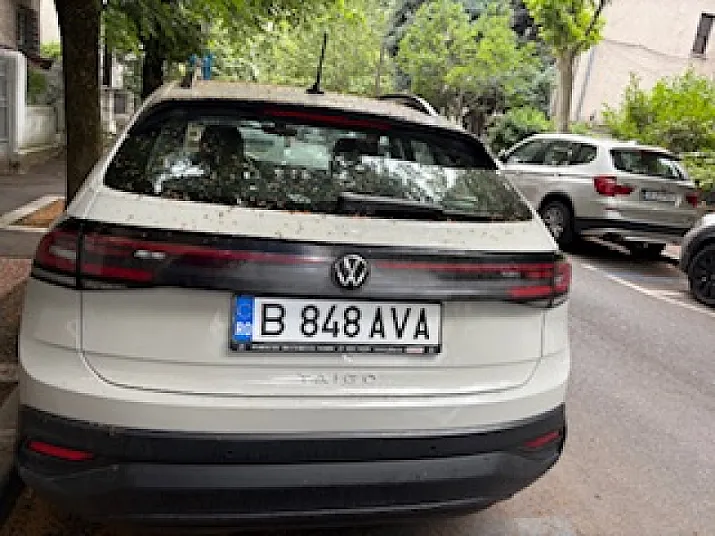 Cumpără / Vinde Volkswagen other 2023 SH, la cel mai bun pret pentru tine!