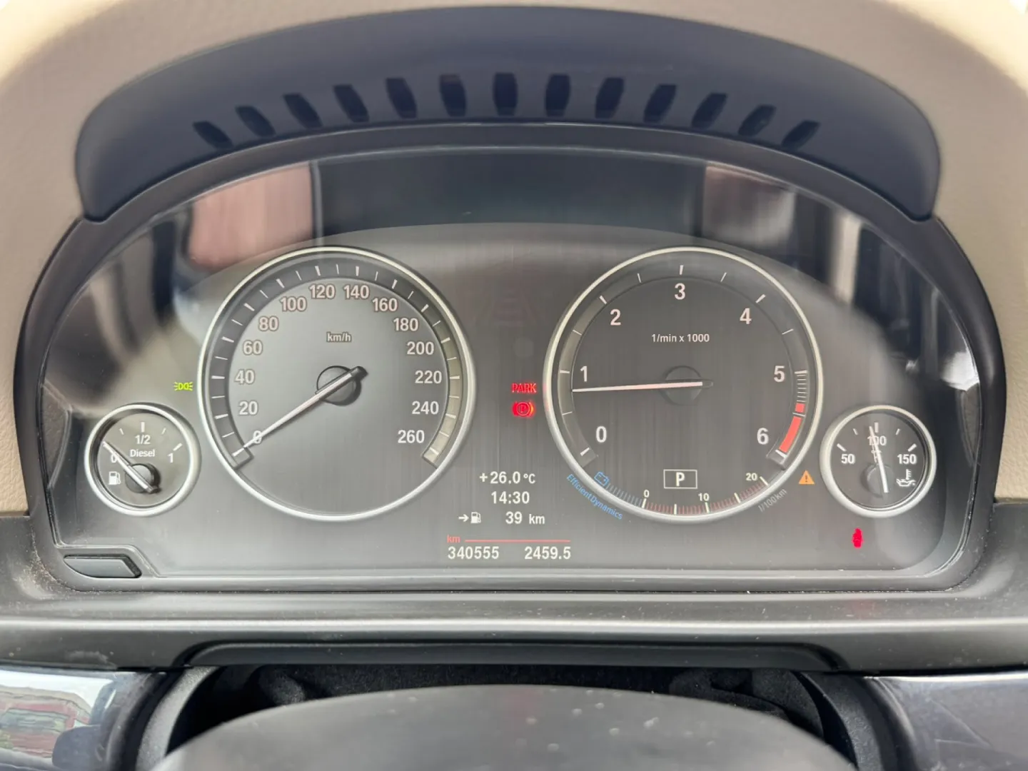 Cumpara/ Vinde online BMW 520 2011 SH, la cel mai bun pret pentru tine!